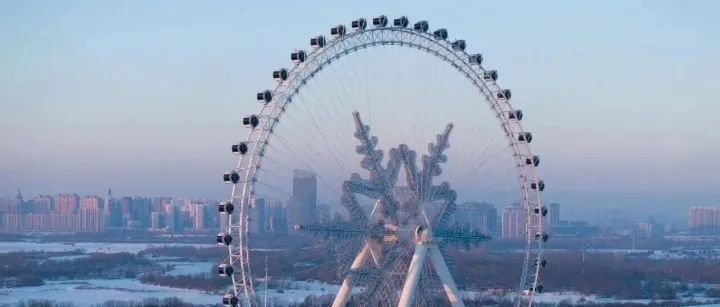 哈尔滨冰雪<em>大世界</em>冰建开始时间