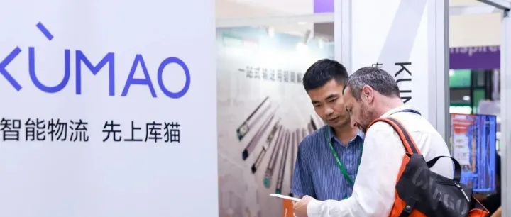 中元国际中标1.56亿元；兰剑智能中标1.38亿元；华晟智能中标8330.97万元；（2025年11月）