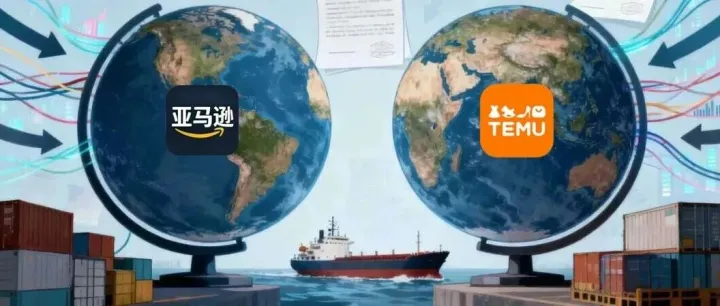亚马逊放大招，要瓜分Temu流量! Temu欧洲推行新模式：无需海外备货！