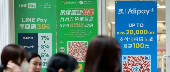 免签仅1天，销售额暴增100倍！揭秘中国游客在韩“必买清单”与“打卡地”