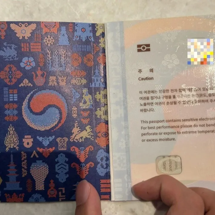 棒子VS茅子，韩国对比俄罗斯