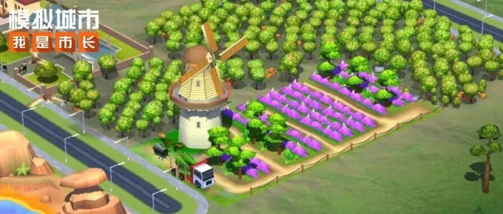 《模拟城市：我是市长》建设魅力景观让市民悠享自然