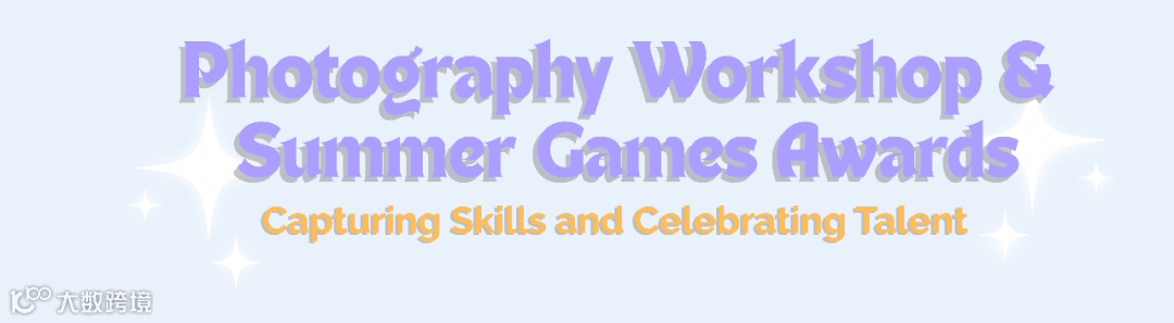 Photography Workshop & Summer Games Awards 1.png