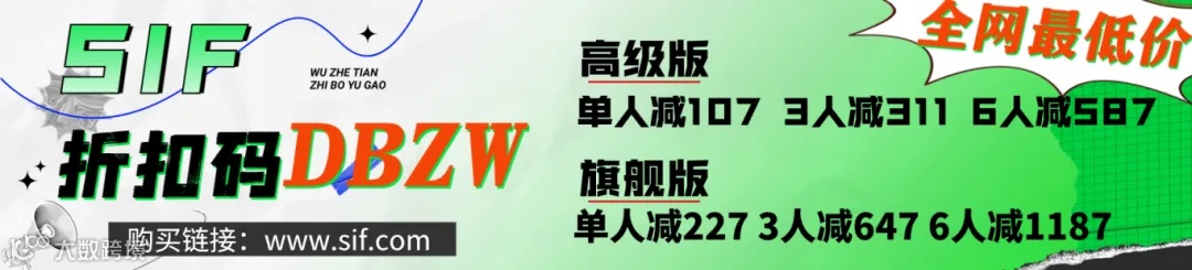稿定设计-2.png