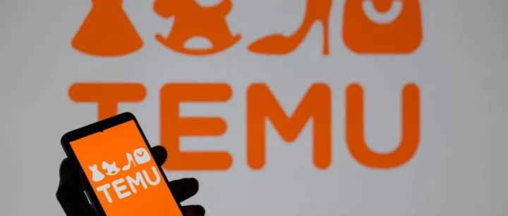 TEMU在欧盟上线Y2模式! 无需海外仓备货