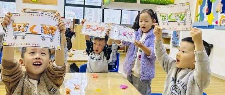 The Legendary <em>Math</em> Explorers！科学萌探队，现在就出发！