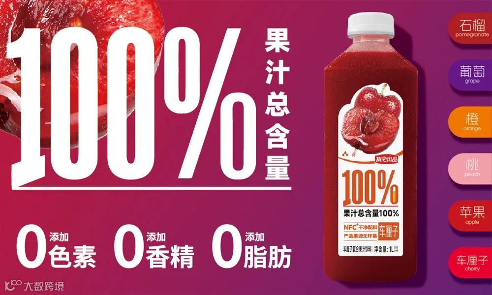 0411 澳进文底图.jpg