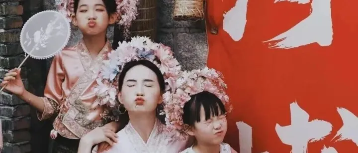 【寒假亲子营】闽地非遗奇遇记 | 深度解锁<em>福州</em>、泉州、平潭岛的文化密码5天4夜