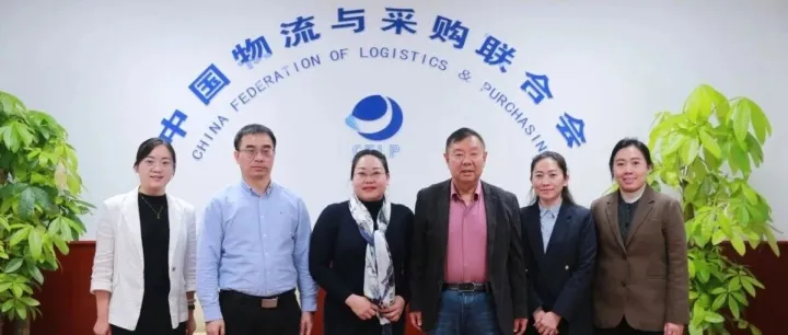 老挝驻华使馆参赞<em>苏</em>提达·洪盛<em>帕</em>一行来访中物联座谈交流