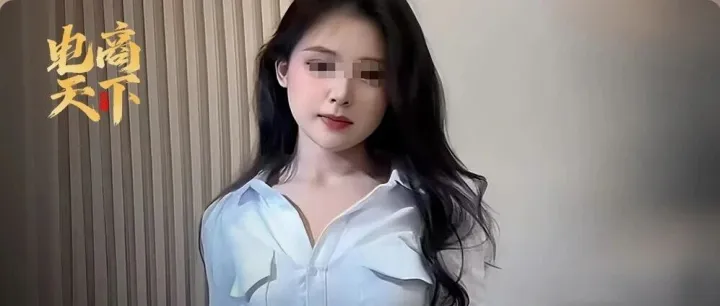 网红“橙子姐姐”彻底凉凉！被羁押在监狱