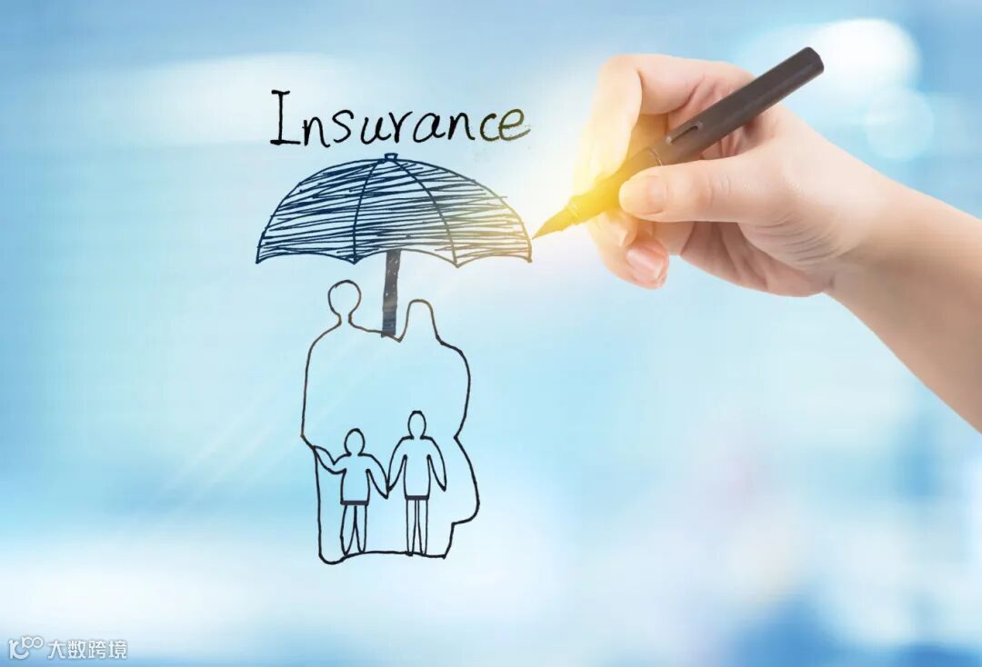 摄图网_500876452_banner_保险场景（企业商用）.jpg