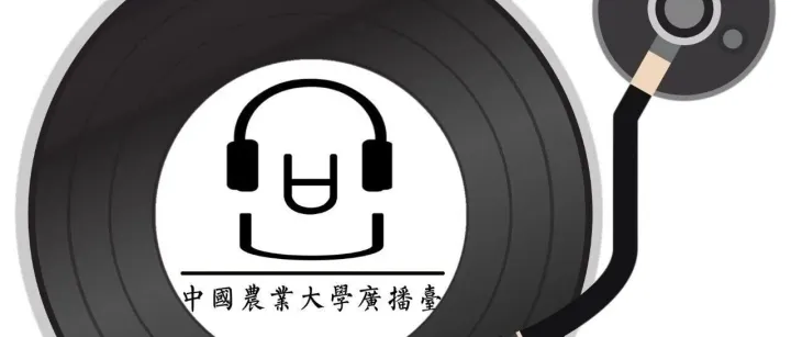 东区<em>热线</em> | 芝士