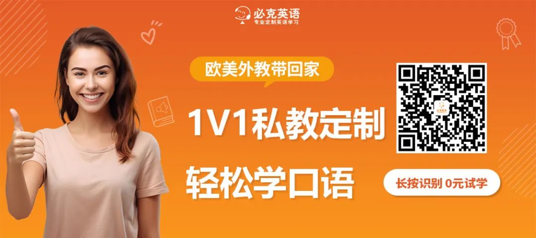 “快递”的英文别说成“express”,这个表达更地道!- 大数跨境