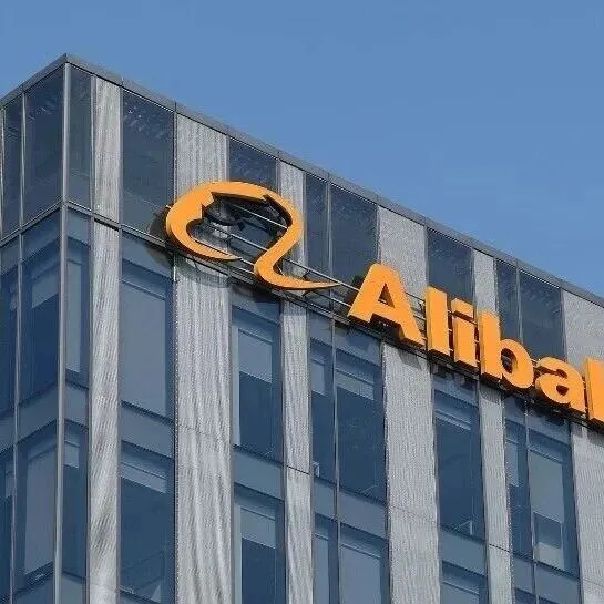 阿里<em>旗下</em>通义<em>App</em>更名成千问<em>App</em>，全面对标ChatGPT