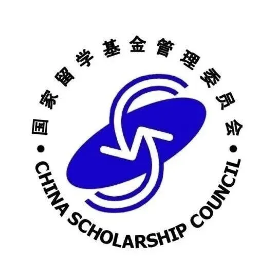 2026/2027 Chinese <em>Government</em> Scholarship Application