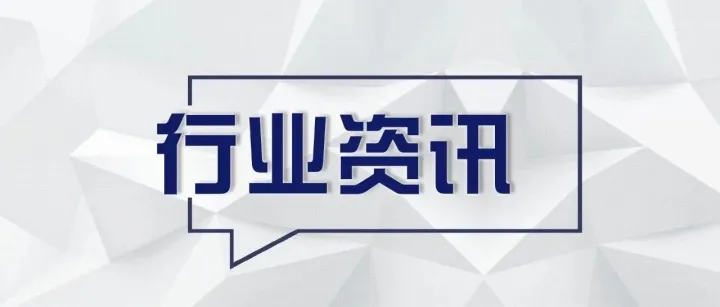 AI百案评析02 | AI文生图可版权性的举证关键