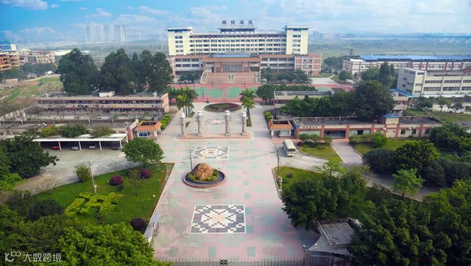广东省国防科技技师学院（广东省技工教育师资培训学院）