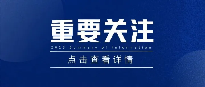 数据资产价值几何？这些评估要点你必须知道