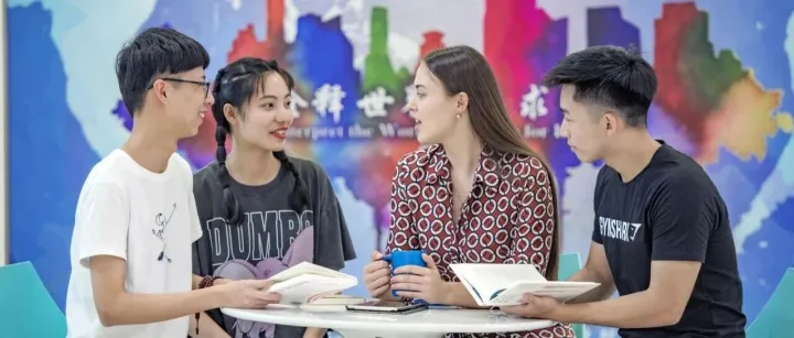 2026 SISU Chinese <em>Short</em>-Term Program for Global Winter Camp