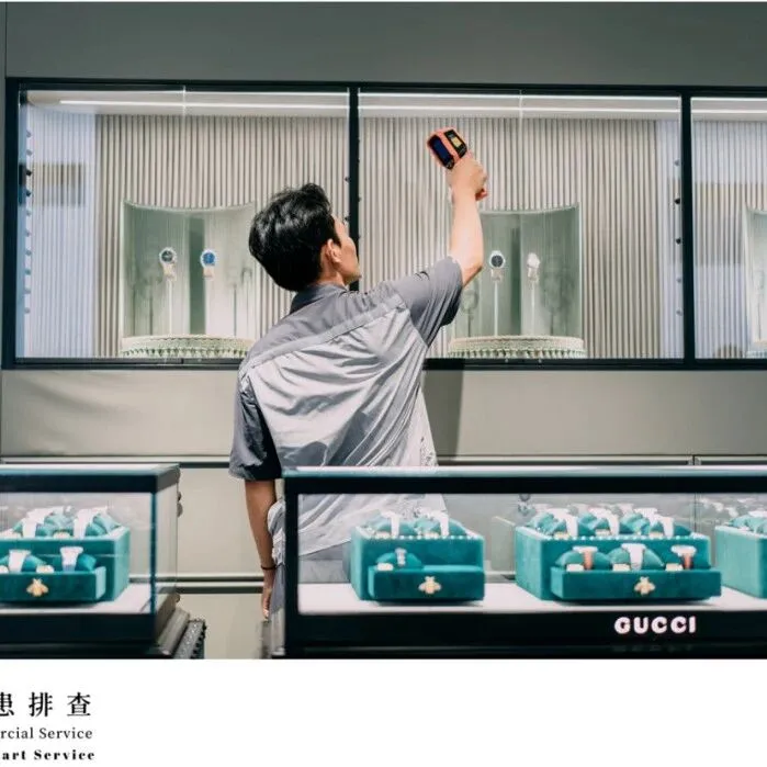 金地智慧服务 | 为cdf三亚国际免税城提供<em>FM+</em>服务