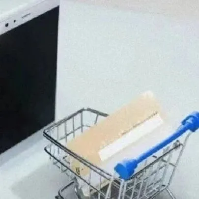 119个快递月结账户成了他们的“<em>提款</em>机”