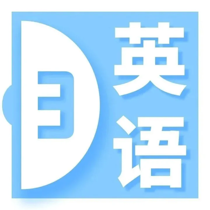 可打印丨最常吃食物<em>英文名称</em>大全！