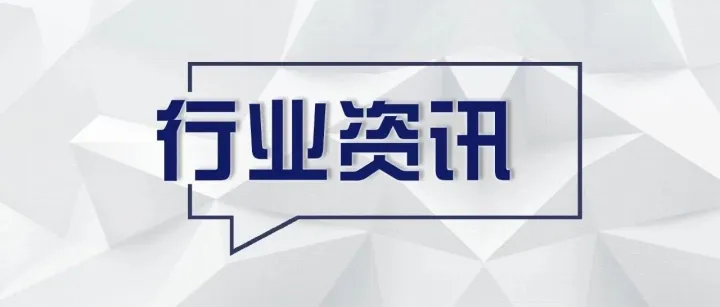 关于<em>游戏</em><em>名称</em> | 独代发行后偷偷注册商标？对<em>游戏</em><em>名称</em>，法院保护先注册还是先使用？