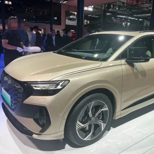 这些车<em>售价</em>降幅较大