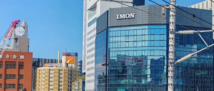 外贸干货问题分享