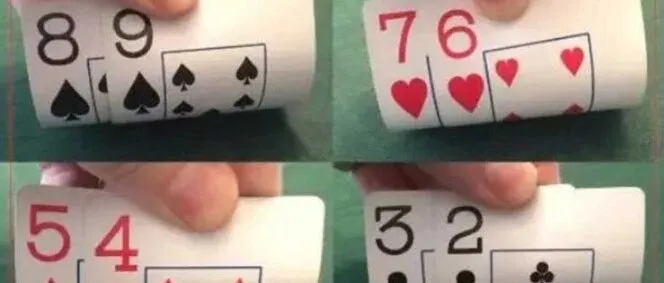 德州扑克如何玩好同花连张手牌？