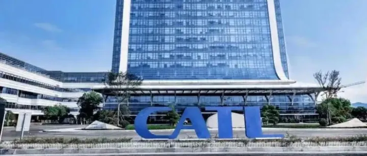 派消息|336亿！出海西班牙！宁德时代欧洲首座LFP电池工厂在西班牙正式开工！