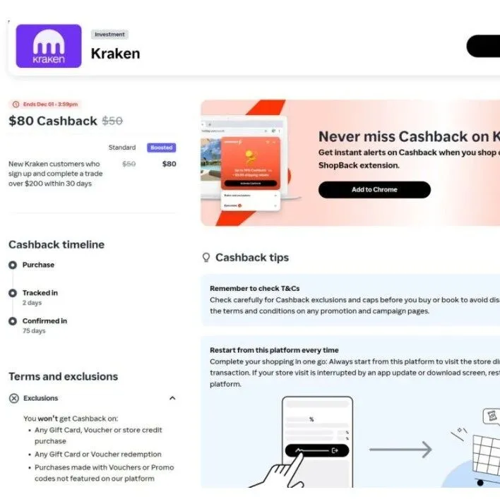 <em>Kraken</em> 一鱼双吃又来了：叠加refer和返现！