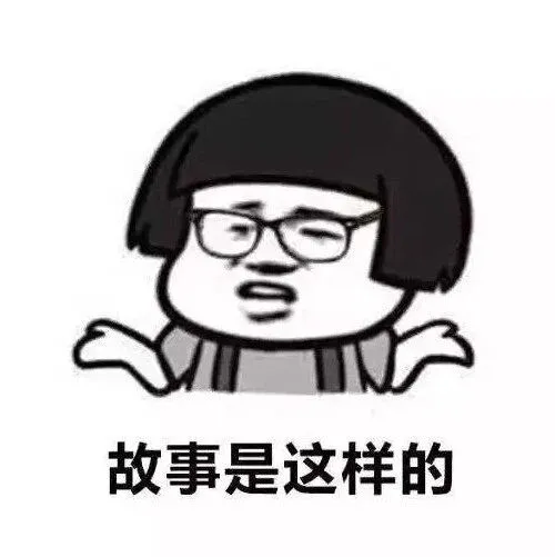 你的快递没到家，<em>骗子</em>已在路上！