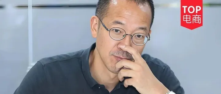 俞敏洪“南极事件”反转，一切都结束了