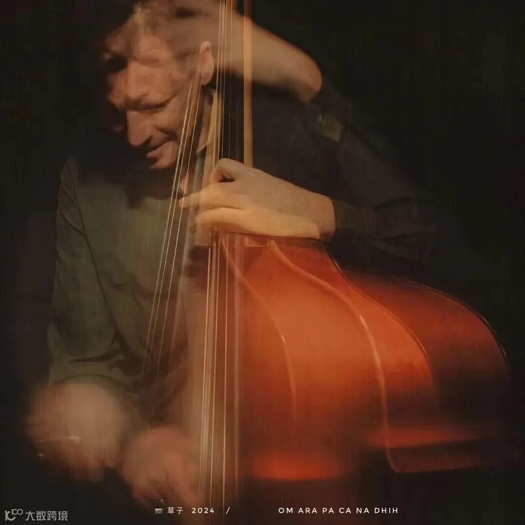 美国纽约当代爵士吉他大师Nir Felder三重奏首次厦门站- 大数跨境, image size:1080x1080