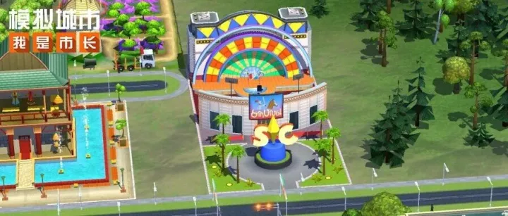 《模拟城市：我是市长》推出逍遥红尘主题建筑