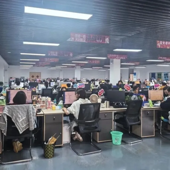 “双十一”爆款出圈，广昌这条裤子“鲨”疯全网！