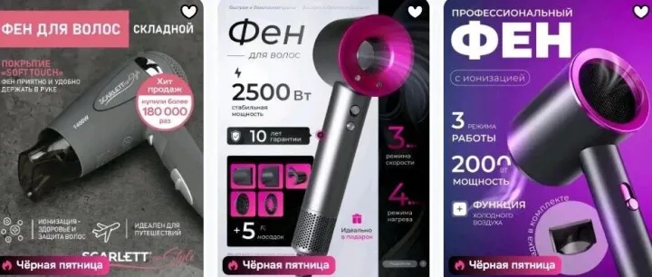 紧急寻源！Ozon爆款清单曝光，这些品类急需国内源头工厂！