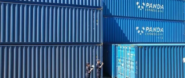 出口贸易单据 "发货人" 不一致怎么办？