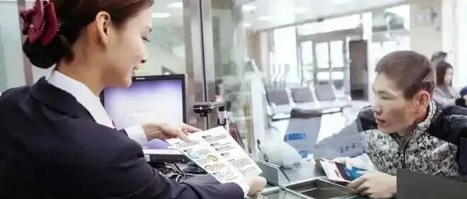 “<em>存款</em>搬家”再上演 10月居民<em>存款</em>减少1.34万亿