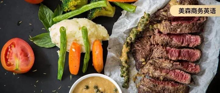 银行卡密码到底是“<em>secret</em> number”还是“password”！千万别搞错了！