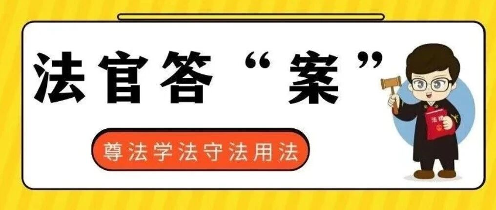 你这是什么意思?我就想“意思意思”- 大数跨境