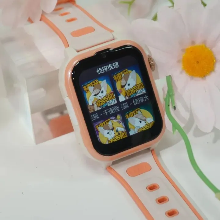 小天才跌落神坛！！200元入手儿童手表：电话、视频、定位、AI问答、远程控制……