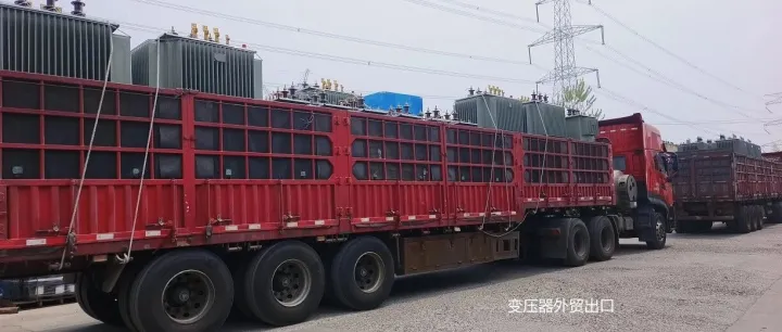 打破认知！中国 "硬核冷门" 设备出海爆火，变压器横扫海外市场！