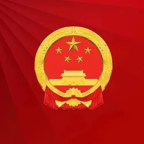 【人大研究】地方人大基层立法<em>联系</em><em>点</em>制度趋同问题及对策分析