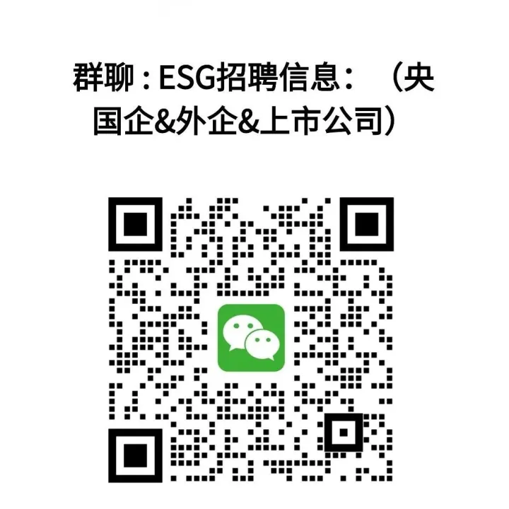 月薪资高达<em>4w</em>!某国企招聘新兴岗位人才!!