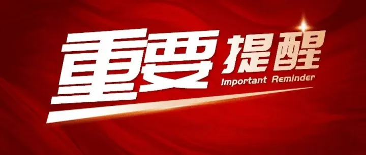 开<em>虚拟</em>的店‘躺着’<em>赚钱</em>？这“南墙”你确定要撞？