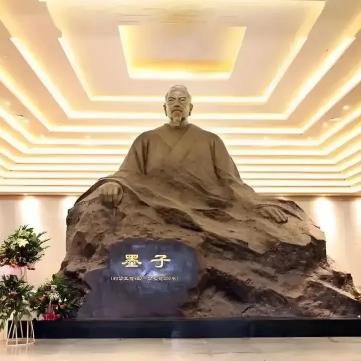 枣庄市墨子<em>研究中心以系统</em>性、创新性举措推动地方特色文化品牌建设 打造墨子鲁班文化研究与传播的核心阵地