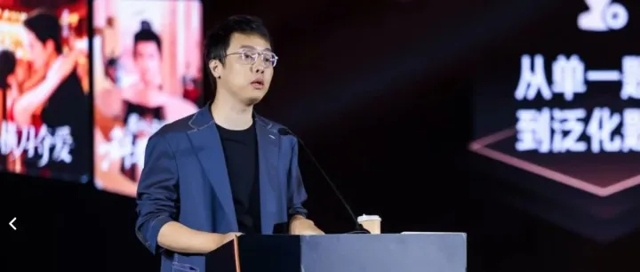 洛古特谈网文到短剧：会“跟风”、有素材思维、摒除上帝视角、懂短剧节奏 | 实录