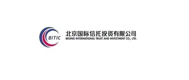 北京信托2026届校园招聘开启（刚刚发布）